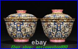 3.8Qing Qianlong Marked Porcelain Gold Silver Dragon Lid Cup Mug Teacup Pair