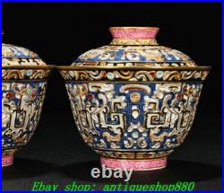 3.8Qing Qianlong Marked Porcelain Gold Silver Dragon Lid Cup Mug Teacup Pair