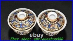 3.8Qing Qianlong Marked Porcelain Gold Silver Dragon Lid Cup Mug Teacup Pair