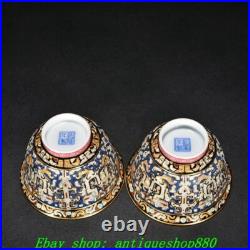 3.8Qing Qianlong Marked Porcelain Gold Silver Dragon Lid Cup Mug Teacup Pair