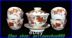 3.9''Qing Qianlong Marked Famille Rose Porcelain Gold Cup Mug Teacup Set