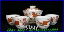3.9''Qing Qianlong Marked Famille Rose Porcelain Gold Cup Mug Teacup Set