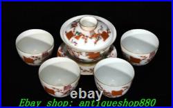3.9''Qing Qianlong Marked Famille Rose Porcelain Gold Cup Mug Teacup Set