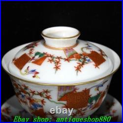 3.9''Qing Qianlong Marked Famille Rose Porcelain Gold Cup Mug Teacup Set