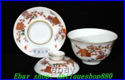 3.9''Qing Qianlong Marked Famille Rose Porcelain Gold Cup Mug Teacup Set