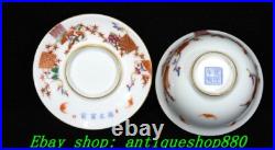 3.9''Qing Qianlong Marked Famille Rose Porcelain Gold Cup Mug Teacup Set