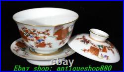 3.9''Qing Qianlong Marked Famille Rose Porcelain Gold Cup Mug Teacup Set