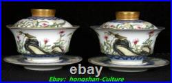 3.9 Yongzheng Enamel Colour Porcelain Gold Flower Insect Teacup Cup Mug Pair 3.9 Yongzheng Enamel Colour Porcelain Gold Flower Insect Teacup Cup Mug Pair