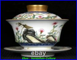 3.9 Yongzheng Enamel Colour Porcelain Gold Flower Insect Teacup Cup Mug Pair 3.9 Yongzheng Enamel Colour Porcelain Gold Flower Insect Teacup Cup Mug Pair