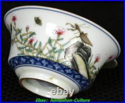 3.9 Yongzheng Enamel Colour Porcelain Gold Flower Insect Teacup Cup Mug Pair 3.9 Yongzheng Enamel Colour Porcelain Gold Flower Insect Teacup Cup Mug Pair