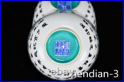 3 China antiques Porcelain Qing Qianlong ink cai mark Gilt gold Tea cup a pair