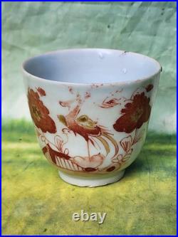 3 china antique Qing dynasty Glazed Porcelain flower bird cup Red Gold 19th C