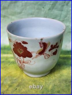 3 china antique Qing dynasty Glazed Porcelain flower bird cup Red Gold 19th C