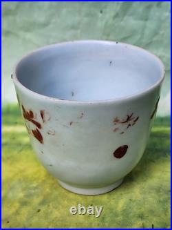 3 china antique Qing dynasty Glazed Porcelain flower bird cup Red Gold 19th C