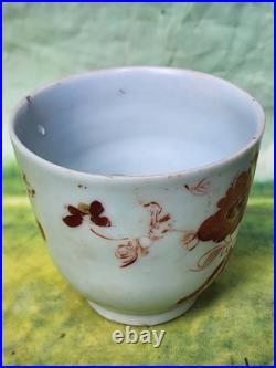 3 china antique Qing dynasty Glazed Porcelain flower bird cup Red Gold 19th C
