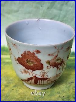 3 china antique Qing dynasty Glazed Porcelain flower bird cup Red Gold 19th C