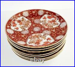48 Japanese Gold Imari Porcelain Hand Painted Salmon Red Gold White Enamel China