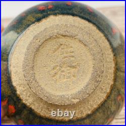 4China Antique porcelain Jian kiln in Song Dynasty Gold mouth and obsidian cup