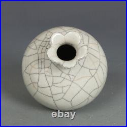 4Rare China Porcelain Qing Dynasty Imitation glaze Gold wire Pomegranate bottle