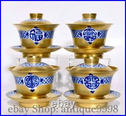 4.1'' Qing Qianlong Blue White Porcelain Gold Gilt Blessing Bowl Bowls Set 4.1'' Qing Qianlong Blue White Porcelain Gold Gilt Blessing Bowl Bowls Set