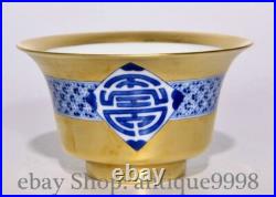 4.1'' Qing Qianlong Blue White Porcelain Gold Gilt Blessing Bowl Bowls Set 4.1'' Qing Qianlong Blue White Porcelain Gold Gilt Blessing Bowl Bowls Set