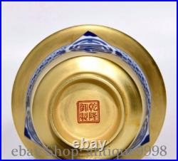 4.1'' Qing Qianlong Blue White Porcelain Gold Gilt Blessing Bowl Bowls Set 4.1'' Qing Qianlong Blue White Porcelain Gold Gilt Blessing Bowl Bowls Set