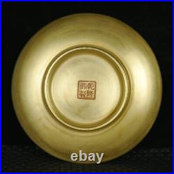 4.1''Qing Qianlong Marked Blue White Porcelain Gold Fu Tea Cup Mug Teacup Set