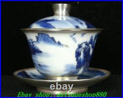 4.4''Qing Qianlong Blue White Porcelain Gold landscape Cup Mug Teacup Pair 4.4''Qing Qianlong Blue White Porcelain Gold landscape Cup Mug Teacup Pair