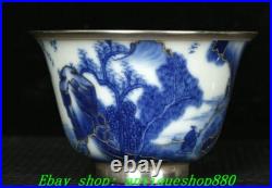 4.4''Qing Qianlong Blue White Porcelain Gold landscape Cup Mug Teacup Pair 4.4''Qing Qianlong Blue White Porcelain Gold landscape Cup Mug Teacup Pair