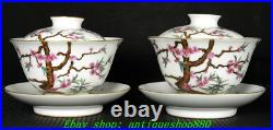 4.4''Qing Qianlong Marked Enamel Colour Porcelain Gold Peach Flower Cup Mug Pair
