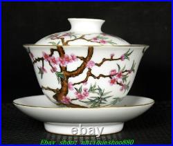 4.4''Qing Qianlong Marked Enamel Colour Porcelain Gold Peach Flower Cup Mug Pair