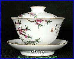 4.4''Qing Qianlong Marked Enamel Colour Porcelain Gold Peach Flower Cup Mug Pair
