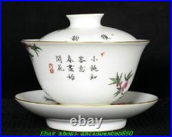 4.4''Qing Qianlong Marked Enamel Colour Porcelain Gold Peach Flower Cup Mug Pair