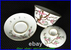 4.4''Qing Qianlong Marked Enamel Colour Porcelain Gold Peach Flower Cup Mug Pair