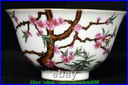 4.4''Qing Qianlong Marked Enamel Colour Porcelain Gold Peach Flower Cup Mug Pair