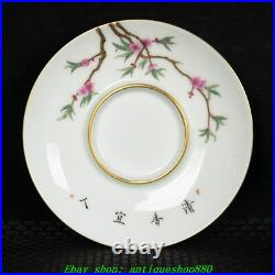 4.4''Qing Qianlong Marked Enamel Colour Porcelain Gold Peach Flower Cup Mug Pair