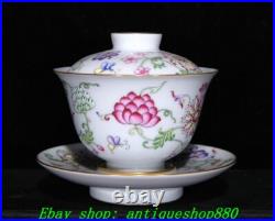 4.5Qing Qianlong Marked Enamel Colour Porcelain Gold Flower Cup Mug Teacup Pair