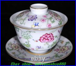 4.5Qing Qianlong Marked Enamel Colour Porcelain Gold Flower Cup Mug Teacup Pair