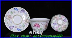 4.5Qing Qianlong Marked Enamel Colour Porcelain Gold Flower Cup Mug Teacup Pair
