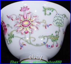 4.5Qing Qianlong Marked Enamel Colour Porcelain Gold Flower Cup Mug Teacup Pair