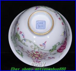 4.5Qing Qianlong Marked Enamel Colour Porcelain Gold Flower Cup Mug Teacup Pair