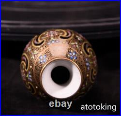 4.8China antique porcelain Qing Black gold glaze fu longevity shawl vase a pair