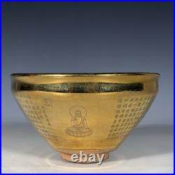 4.9 China Old Retro Porcelain Song Jian Kiln Marked Gold Scripture Tea Cup Bowl