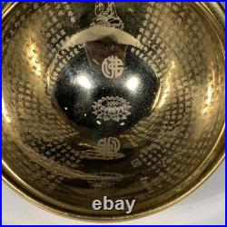 4.9 China Old Retro Porcelain Song Jian Kiln Marked Gold Scripture Tea Cup Bowl