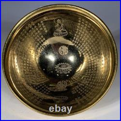 4.9 China Old Retro Porcelain Song Jian Kiln Marked Gold Scripture Tea Cup Bowl