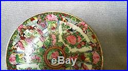 4- Atq Rose Medallion Chinese Export Porcelain Plate Gold Gilt/Butterflies/Mark