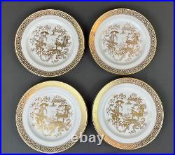 4 Spode SPODE'S GARDEN Y7046 Gold 8 Dessert/Salad Plates (A) EUC