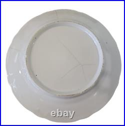 4 Vintage Three Crown China Gold Floral Hand Painted Plate 7 1/2 Diameter