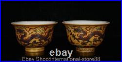 4 Yongle Marked Old China Wucai Gold Porcelain Palace Dragon Bowl Pair