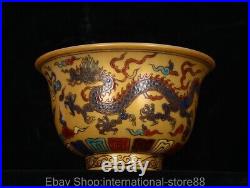 4 Yongle Marked Old China Wucai Gold Porcelain Palace Dragon Bowl Pair